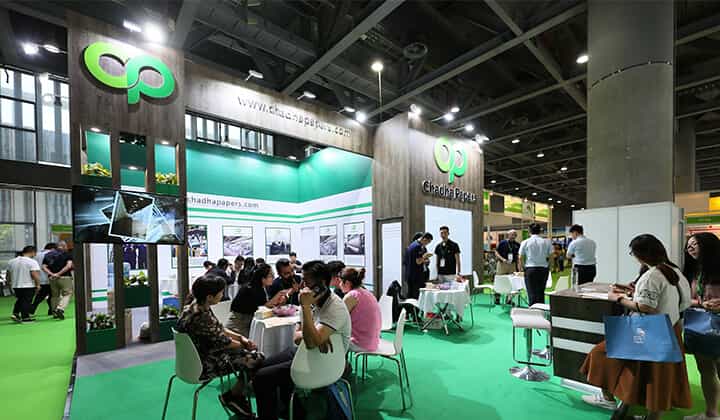 第十七届广州国际纸业展览会4