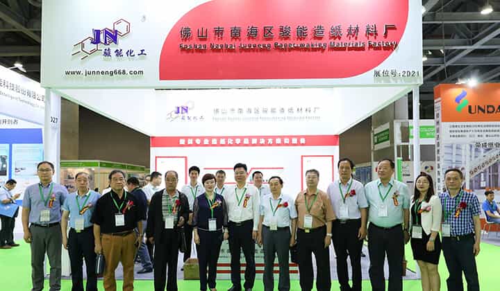 第十七届广州国际纸业展览会3